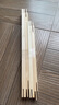 長(cháng)一油畫(huà)內框 定制畫(huà)框木條加厚 工筆繃絹框 油畫(huà)內框條松木油畫(huà)內框油畫(huà)框無(wú)框畫(huà)木框 外徑30*40 2.0*3.6中厚款 曬單實(shí)拍圖