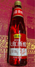 恒順大紅浙醋 泡菜專(zhuān)用紅醋450ml家用貴州四川泡蘿卜釀造食醋浙江紅醋 2瓶 曬單實(shí)拍圖