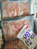 澳紐寶 澳洲原切肥牛片1斤 涮火鍋食材 生鮮牛肉 曬單實(shí)拍圖