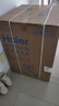 海爾（Haier）洗衣機(jī)10公斤滾筒全自動(dòng)家用大容量嵌入式智能預(yù)約防生銹巴氏除菌一級(jí)能效 國(guó)家補(bǔ)貼20% 以舊換新 【優(yōu)選款】1.1洗凈比+20年防生銹+六維減震 曬單實(shí)拍圖