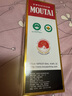 茅臺(tái)（MOUTAI）24/25年隨機(jī) 飛天 醬香型白酒 53度 500ml 單瓶裝【酒廠直供】 曬單實(shí)拍圖
