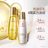 袋鼠媽媽 妊娠油準孕婦專用 舒紋緊致修護精華油乳淡化妊辰紋路護理套裝 【淡紋修護】精華油乳套裝 曬單實拍圖