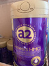 a2紫曜 A2蛋白添加HMO和益生菌 幼兒配方奶粉3段(1歲+)800g*6罐 曬單實(shí)拍圖