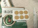 華神方穴位貼敷治療貼神經(jīng)耳鳴貼耳癢耳痛蟬鳴音耳鳴貼敷治療貼 二盒周期裝（輕度耳鳴） 曬單實(shí)拍圖