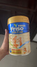 美素佳兒（Friso）港版金裝HMO益生菌成長(cháng)配方奶粉 3段 12-36個(gè)月適用 900g 1罐 曬單實(shí)拍圖