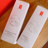 羽西【肖戰(zhàn)同款】白玉防曬霜輕薄保濕隔離SPF50防曬乳 曬單實拍圖