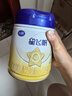 飛鶴星飛帆 嬰幼兒配方奶粉 2段(6-12個(gè)月)700g*6 專(zhuān)利OPO 育兒補貼 曬單實(shí)拍圖