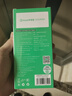 畢亞茲 3C認(rèn)證充電寶10000毫安自帶可拆四線 超薄小巧迷你快充便攜移動電源適用蘋果16華為小米手機(jī)YD5白 曬單實拍圖