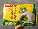 灣仔碼頭香菇素菜大包390g*3袋 18只素包子早餐包子速食半成品 曬單實(shí)拍圖