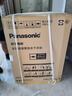 松下（Panasonic）【吳磊推薦】滾筒洗衣機(jī)全自動帶烘干洗烘一體 506超薄洗衣機(jī)830AF小薄荷SD PP10公斤家電國家補(bǔ)貼 曬單實拍圖