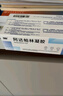 999 阿達帕林凝膠0.1*21g維a酸乳膏第三代祛痘膏去閉口粉刺痤瘡祛痘凝膠青春痘丘疹膿皰痘印坑修復暗瘡藥膏,去粉刺,尋常型痤瘡,輕中度尋常型痤瘡,毛囊炎 曬單實拍圖