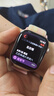Apple/蘋果 Watch Series 10 智能手表GPS款42毫米玫瑰金色鋁金屬表殼淡桃粉色運(yùn)動型表帶S/M MX1R3CH/B 曬單實(shí)拍圖