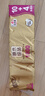 清風(fēng)原木純品無(wú)芯卷紙14卷共1800g4層加厚廁紙實(shí)惠家用卷紙衛(wèi)生紙 4層 128g/卷*14卷 曬單實(shí)拍圖