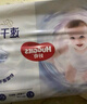 好奇（Huggies）金裝成長褲XXL74(15kg以上)加加大號嬰兒尿不濕超薄拉拉褲 曬單實拍圖
