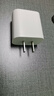 酷飛鯊5V3A充電頭15W手機(jī)散熱器充電寶音箱音響電吉他學(xué)練機(jī)胰島素冷藏盒便攜顯示屏麥克風(fēng)美容儀樹莓派 5V3A白色15W充電頭-USB氮化鎵智能通用款 曬單實(shí)拍圖