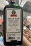 野格德國(guó)原裝進(jìn)口 鹿角利口酒 力嬌酒調(diào)制配制酒 1L 曬單實(shí)拍圖
