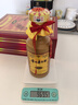 茅臺(tái) 2016年 陳年15 年份酒 醬香型 白酒 53度 500ml 單瓶裝 陳年老酒 曬單實(shí)拍圖