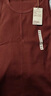 無印良品（MUJI）女式 彈力羅紋編織背心 上衣內(nèi)搭打底 25年夏季女裝 BB2ROA5S 磚紅色 L (165/88A) 曬單實(shí)拍圖
