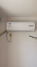海爾（Haier）空調(diào)1.5匹 變頻自清潔 家用冷暖兩用大風(fēng)量 臥室冷暖空調(diào)掛機(jī)壁掛式 靜音降噪 以舊換新 1.5匹 變頻速冷暖 一鍵自清潔 三級(jí)能效 曬單實(shí)拍圖