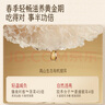金燕耳高山生態(tài)有機(jī)銀耳50g雙罐（到手共100g）木耳干貨即食銀耳羹早餐 曬單實(shí)拍圖