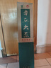 良知農(nóng)哥【順豐】山東章丘大蔥禮盒裝 章丘大梧桐生脆微辣 新鮮蔬菜 章丘大蔥5斤精選特級 【凈重發(fā)貨，精選品質(zhì)】 曬單實(shí)拍圖
