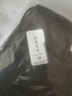 長夜漫漫性感情趣內(nèi)衣夫妻刺激高檔攻速戰(zhàn)袍jk大碼女仆裝包臀裙緊身純欲 黑色-大尺度情趣內(nèi)衣sm羞恥制服睡衣性感小胸吊帶絲 2025新款超污房事夜店丁字褲夫妻調(diào)情欲望內(nèi)衣免脫 曬單實(shí)拍圖
