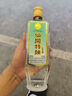 仙閣正品保真 仙閣特曲酒金爵酒 酒廠(chǎng)授權 純糧食酒 成都 白酒 濃香型 52度 480mL 1瓶 品鑒 52度 曬單實(shí)拍圖
