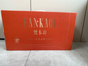 梵卡奇（FANKAQI）水晶紅酒杯套裝醒酒器高腳杯家用輕奢高檔新婚喬遷新居生日禮物 曬單實拍圖