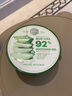 自然樂園（Nature Republic）蘆薈膠曬后修復(fù)補水保濕身體乳液面霜男士貼貼霜蘆薈膏凝膠300ml 曬單實拍圖