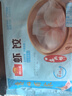 廣州酒家利口福廣式早茶點(diǎn)心蝦餃包子早餐半成品速凍食品面點(diǎn)生鮮早點(diǎn)兒童 流沙鳳凰包(337.5g) 曬單實(shí)拍圖