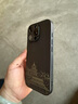 奶小鴨（NEYAA）【國風(fēng)新款】適用蘋果16pro手機(jī)殼 iphone16pro保護(hù)套羊巴皮全包防摔超薄簡約輕奢皮質(zhì)男女款 黑色 曬單實(shí)拍圖