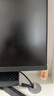 聯(lián)合創(chuàng)新23.8英寸顯示器120Hz IPS廣色域 硬件低藍(lán)光護(hù)眼不閃屏 可壁掛 電腦辦公游戲顯示屏國家補(bǔ)貼24D1FC 曬單實(shí)拍圖