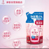 親皙（arau baby） 嬰兒寶寶專用天然植物奶瓶奶嘴餐具清洗液450mL補(bǔ)充【原裝進(jìn)口】 曬單實(shí)拍圖