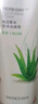菲詩(shī)小鋪  THEFACESHOP每日草本泡沫洗面奶水潤(rùn)清潔潔面膏170g 蘆薈 曬單實(shí)拍圖