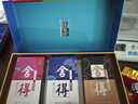 舍得 藝術(shù)舍得 致敬大師 濃香型 白酒 52度 100ml*3 禮盒裝 曬單實(shí)拍圖