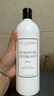 The Laundress經(jīng)典洗衣液1000G+經(jīng)典柔順劑500G家庭經(jīng)典洗護(hù)組合 曬單實(shí)拍圖
