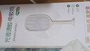 彩虹電蚊拍基孔肯雅熱滅蚊拍USB充電式家用強力物理滅蚊神器紫光誘蚊 【升級大網(wǎng)面】燈拍兩用無(wú)底座 曬單實(shí)拍圖