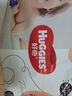 好奇（Huggies）鉑金裝成長(zhǎng)褲XXXL26片*4包(17kg以上) 曬單實(shí)拍圖