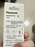松下（Panasonic）原裝替換牙刷頭細小軟刷毛 適用于EW-DM71 DM711 DM712 DM31電動(dòng)牙刷刷頭 WEW0972M（一大一?。?曬單實(shí)拍圖