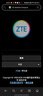 中興（ZTE）5G隨身wifi免插卡F50儲存版移動(dòng)wifi無(wú)線(xiàn)網(wǎng)卡便攜式熱點(diǎn)5g路由器無(wú)限通用流量車(chē)載卡托2024款 曬單實(shí)拍圖