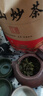 槿致2025潮汕揭陽炒茶濃香型坪上高山炒茶葉揭西大洋炒茶老炒茶葉500g 500g一斤裝大份量 曬單實拍圖