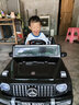 母嬰蓓奔馳大g兒童電動(dòng)車寶寶四輪遙控汽車可坐大人親子小孩雙人玩具車 黑色四驅(qū)+超威12V7電瓶+雙油門 曬單實(shí)拍圖
