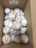 精選新鮮山東大蒜干蒜多瓣蒜頭蔬菜批發(fā)產地直發(fā)大蒜頭 優(yōu)選 5斤 (果徑≥3.5cm) 曬單實拍圖