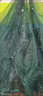 LISM蝦籠地網(wǎng)魚(yú)籠加厚捕魚(yú)籠龍蝦黃鱔傘型漁網(wǎng)捕蝦網(wǎng)神器可折疊籠子 粗條傘籠8孔+6餌 曬單實(shí)拍圖
