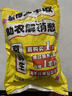 京鮮生 福建琯溪蜜柚 凈重10斤【分享裝】單果1.7斤起 源頭直發(fā)包郵 曬單實(shí)拍圖