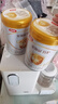伊利金領冠育護1段【5倍DHA好腦力】嬰兒配方奶粉(0-6個月)900g 曬單實拍圖
