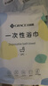 潔麗雅（Grace） 一次性浴巾加厚大號(hào)旅游珍珠紋洗臉巾酒店便攜旅行浴巾5包裝 曬單實(shí)拍圖