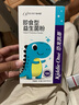 媽咪愛益生菌含嬰幼兒可用益生菌株GG+動物雙岐桿菌Bb-12呵護(hù)腸道24支 曬單實(shí)拍圖