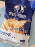 塔拉·額吉內蒙特產(chǎn)經(jīng)典咸味奶茶奶茶粉400g 全新升級包裝 伴手禮 曬單實(shí)拍圖
