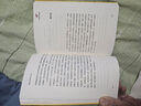 【自營包郵】不被大風(fēng)吹倒 莫言新書（ 卷也好，躺也好，不被大風(fēng)吹倒就好！諾獎(jiǎng)得主莫言新書！ 收錄《我的室友余華》《憶史鐵生》 ，含50幅插畫 ） 文學(xué) 曬單實(shí)拍圖